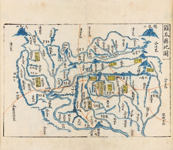 파일:호서읍지(규12176) 진잠.jpg